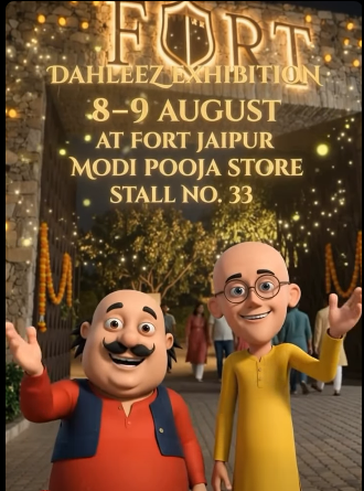 Listing cover image
